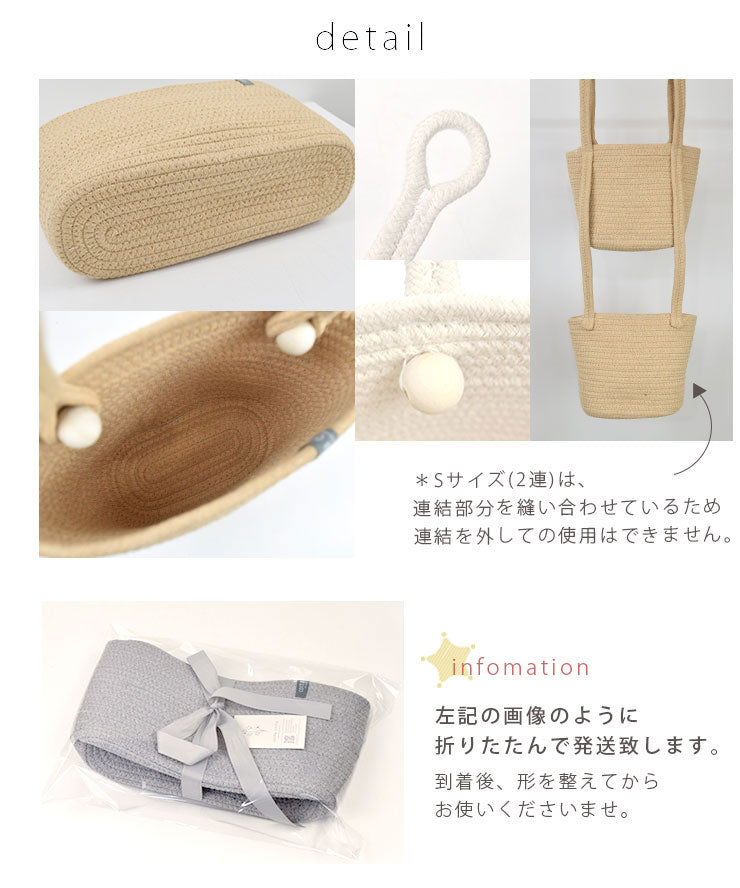 ディテール＆折りたたんで発送します