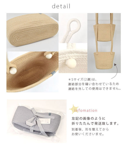 ディテール＆折りたたんで発送します