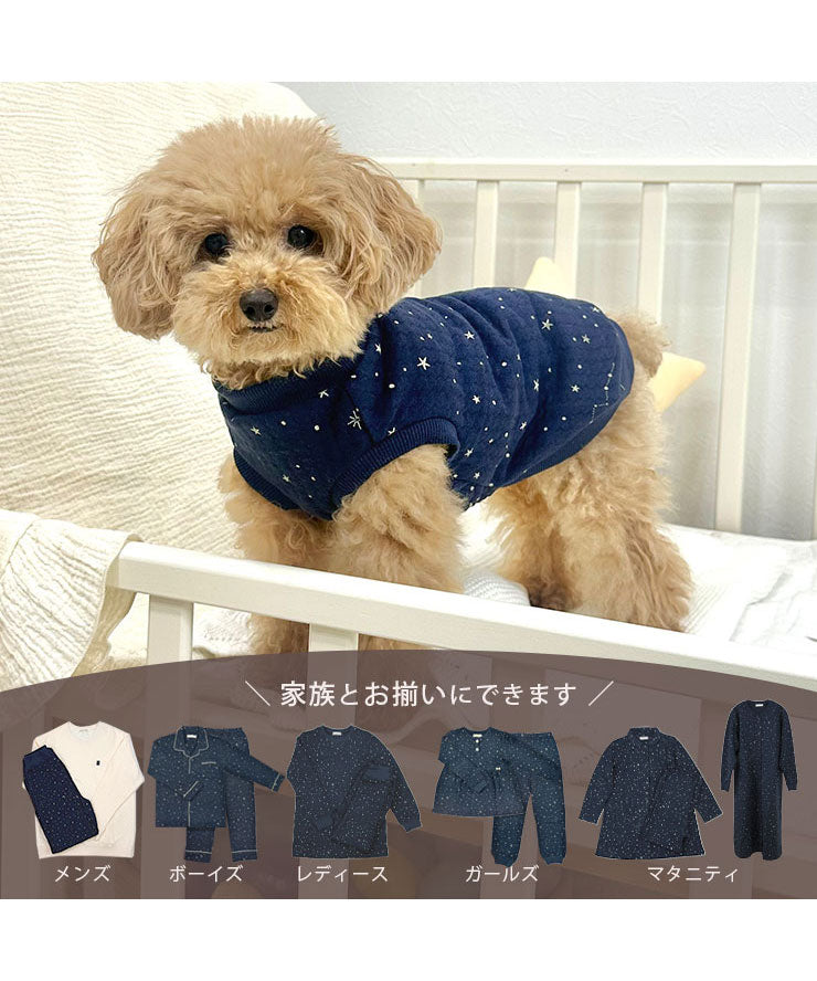 犬服♡マロン ペットウェア 犬服 猫服 袖なし [綿100%キルトニット] z00471