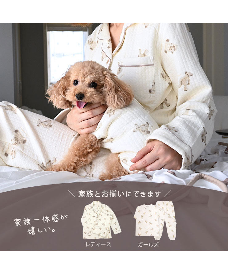 ペットウェア 犬服 猫服 袖なし [綿100%キルトニット] z00471｜cotta